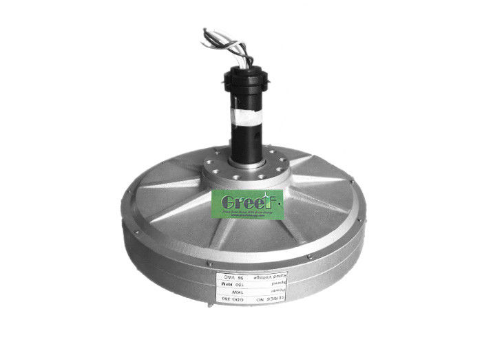 Gerador de ímãs permanentes de 50W-10KW com rotor externo e alternador sem núcleo de eficiência > 85%