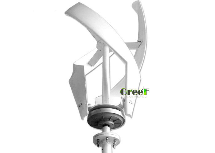 Turbinas eólicas de eixo vertical de 3pcs com lâminas de FRP ≤20db
